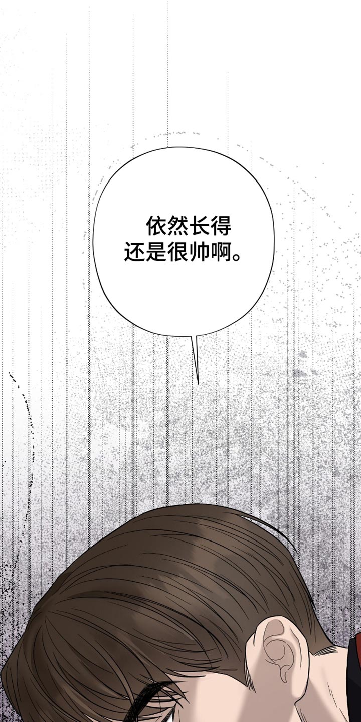 医生大危机漫画,第38章：依然长得很帅5图