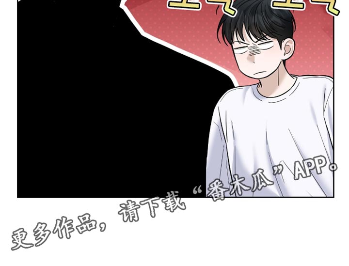 第51章：非常不错3