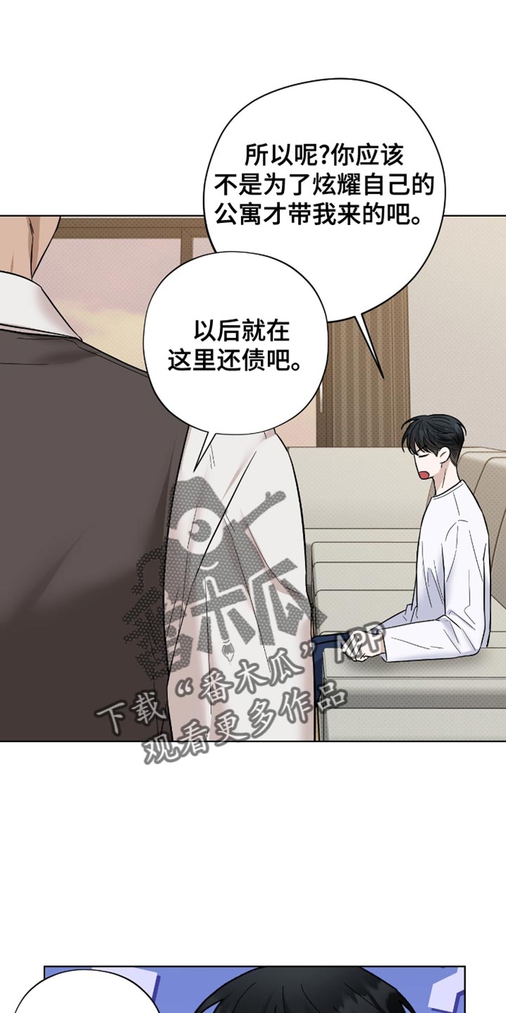 第52章：让人心烦意乱的0