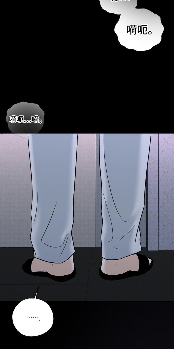 第60章：非常的让人心痛3