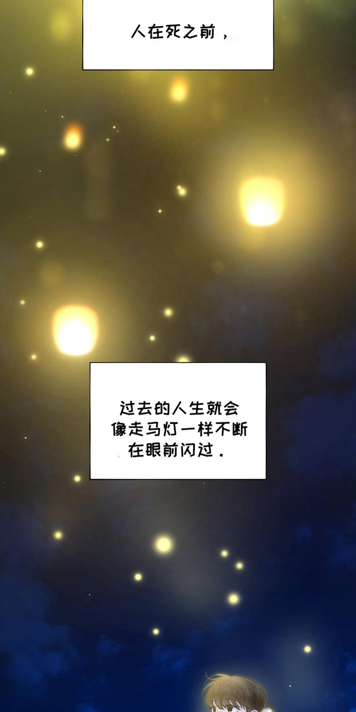 第40章：退学1