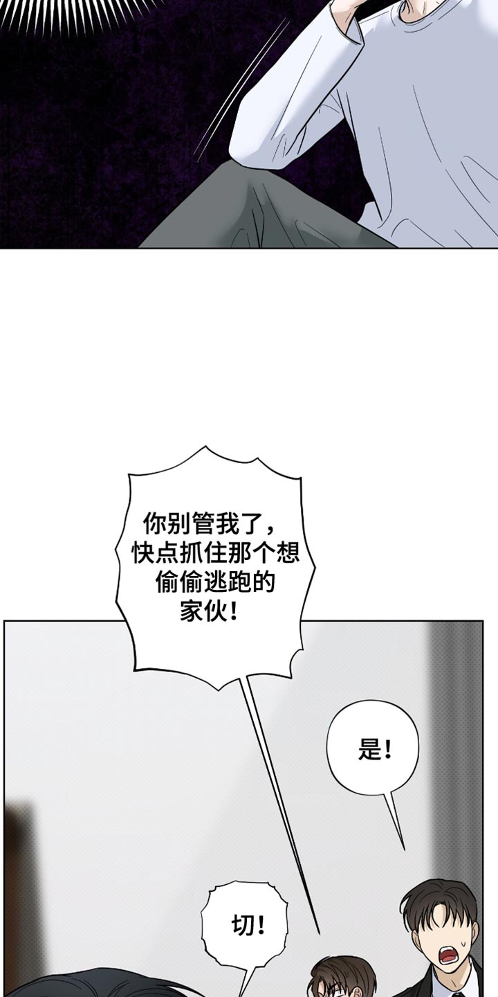 第42章：除掉0