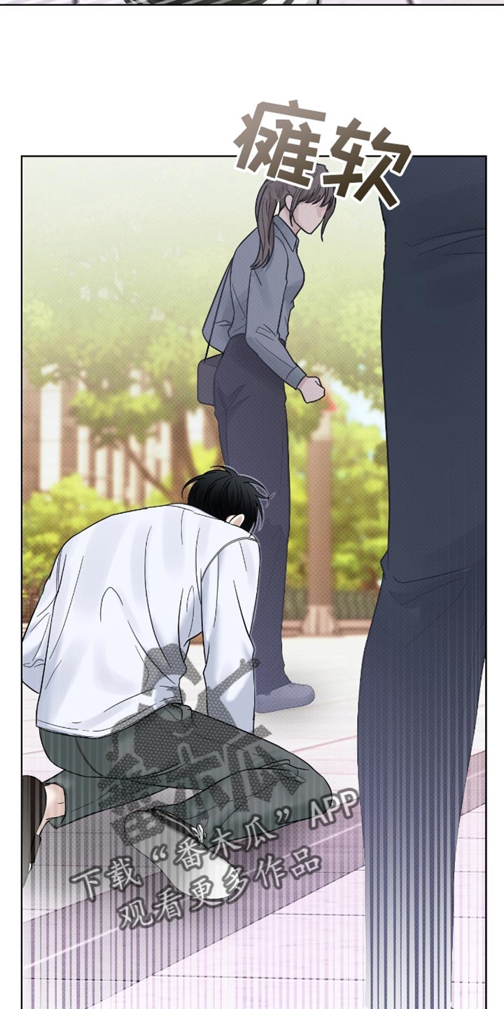 第38章：依然长得很帅0