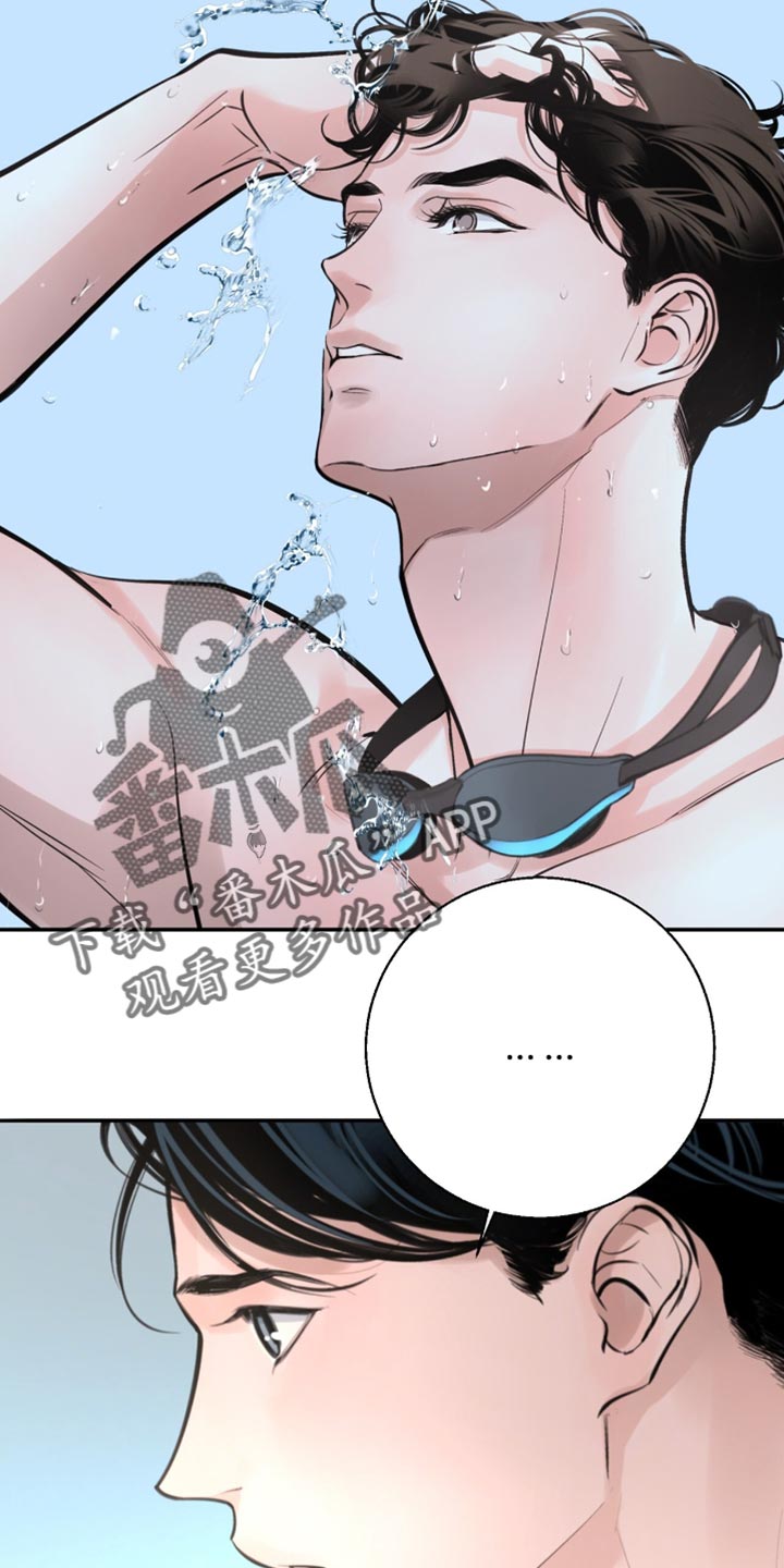 冲刺吧泳池冠军漫画,第47章：拍摄2图