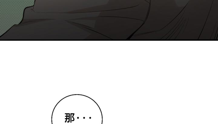 第35章：真没意思3