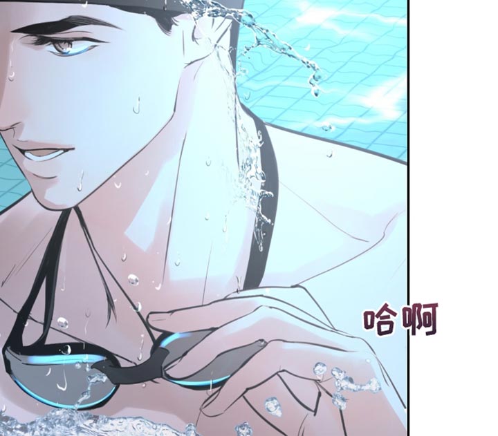 冲刺吧泳池冠军漫画,第47章：拍摄2图