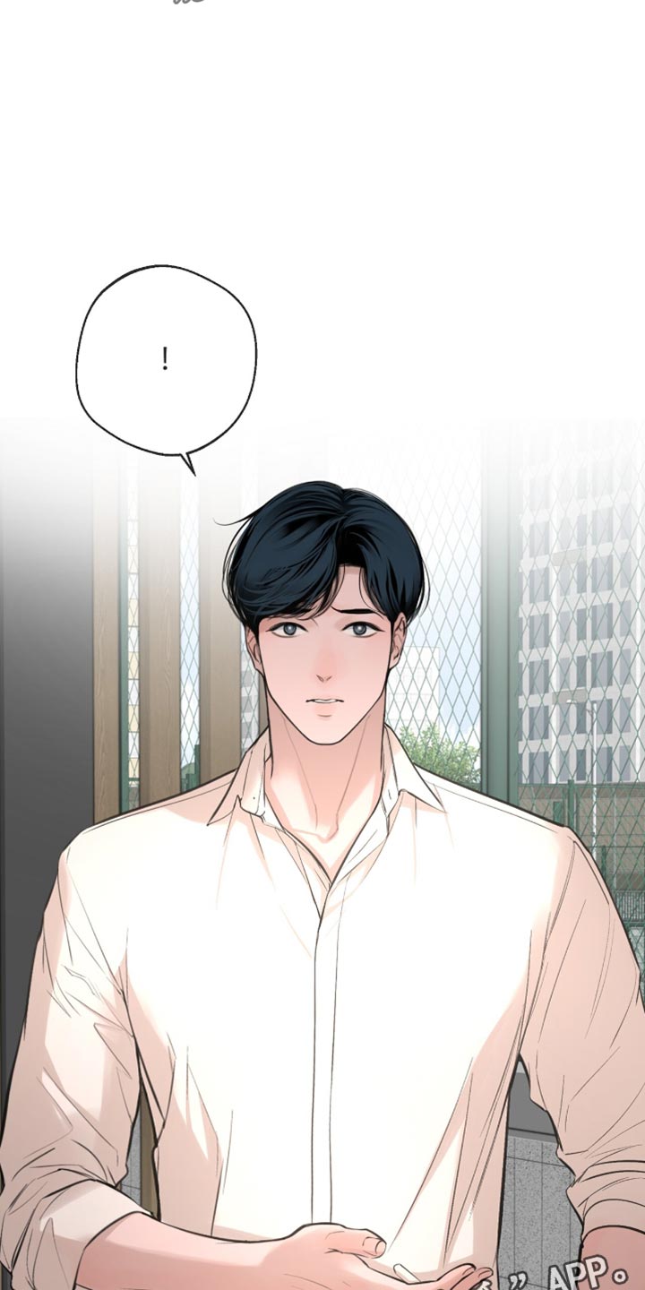 冲刺吧泳池冠军漫画,第53章：在意的事情3图