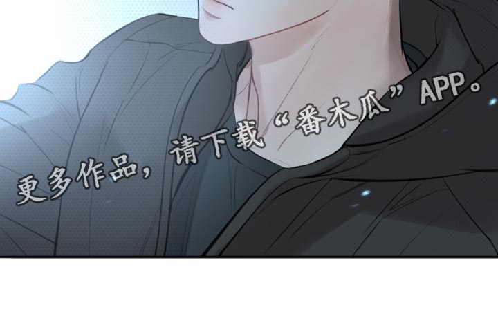 冲刺吧泳池冠军漫画,第32章：你不认识的人5图
