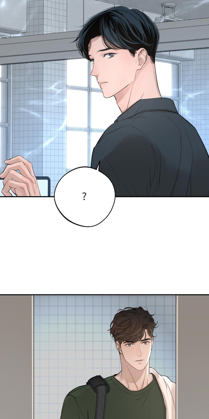 冲刺吧泳池冠军漫画,第38章：接广告4图