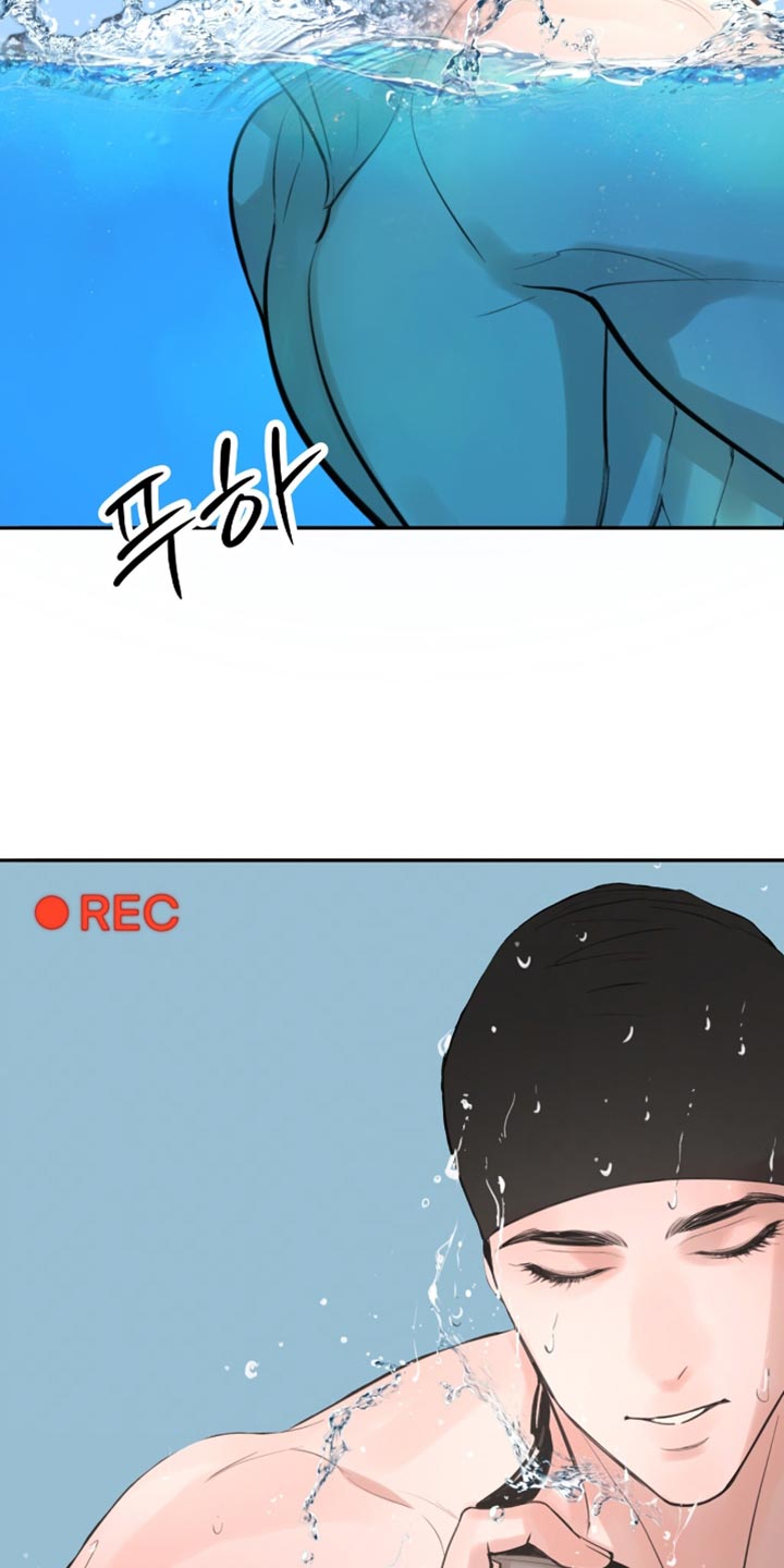 冲刺吧泳池冠军漫画,第47章：拍摄3图