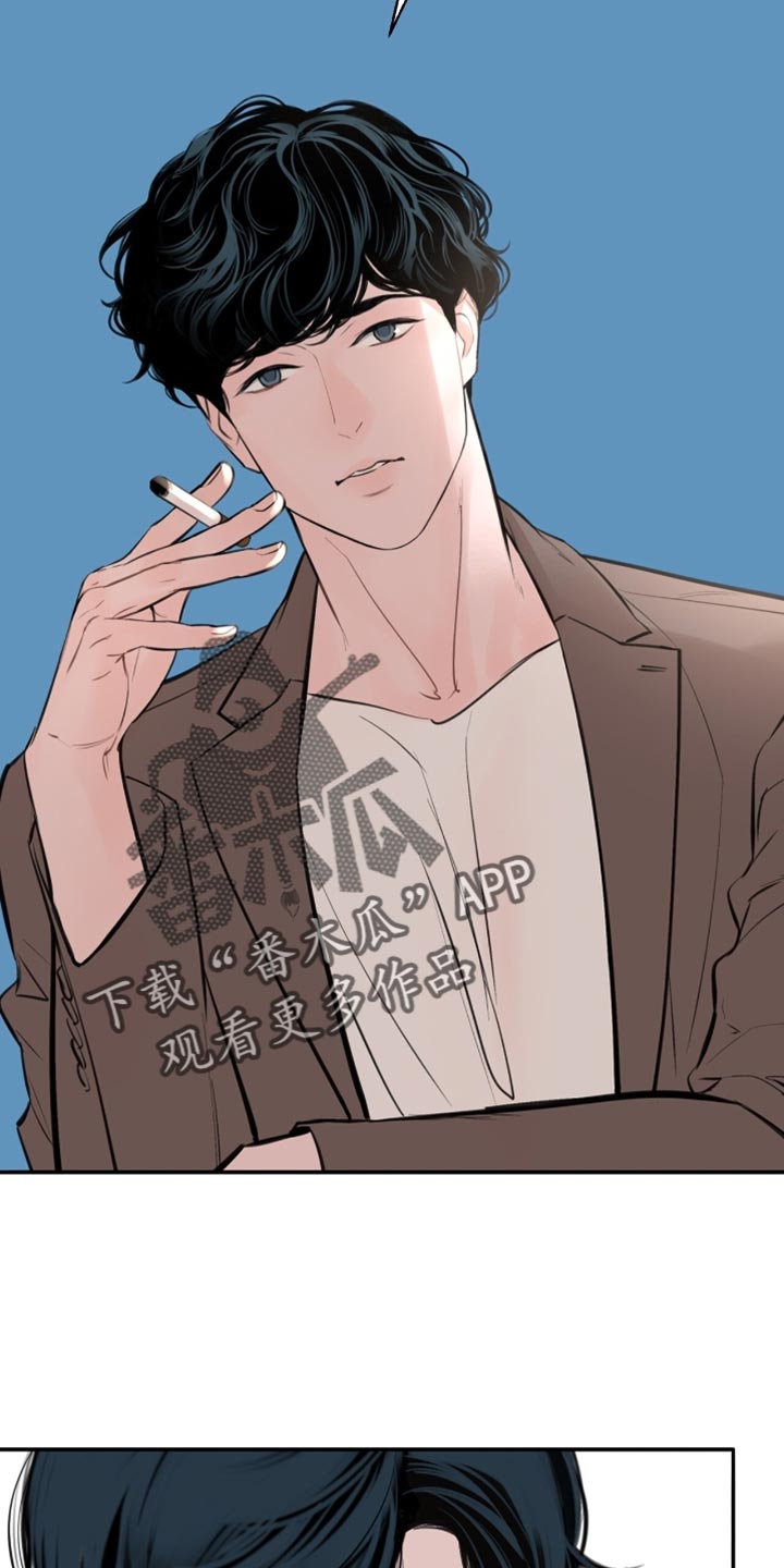 冲刺吧泳池冠军漫画,第56章：我真的很认真在问你5图