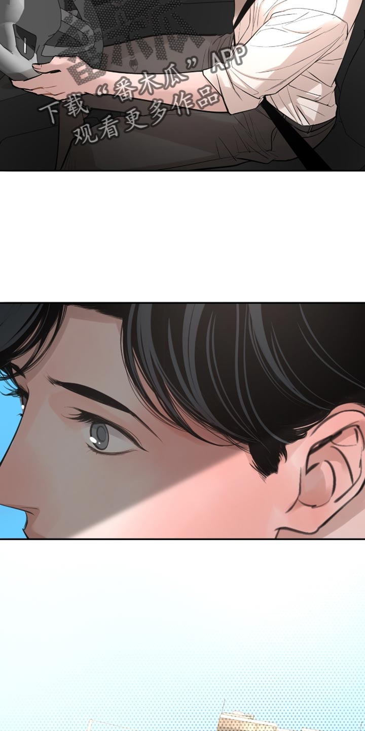 冲刺吧泳池冠军漫画,第58章：得去医院看看了（第一季完结）1图