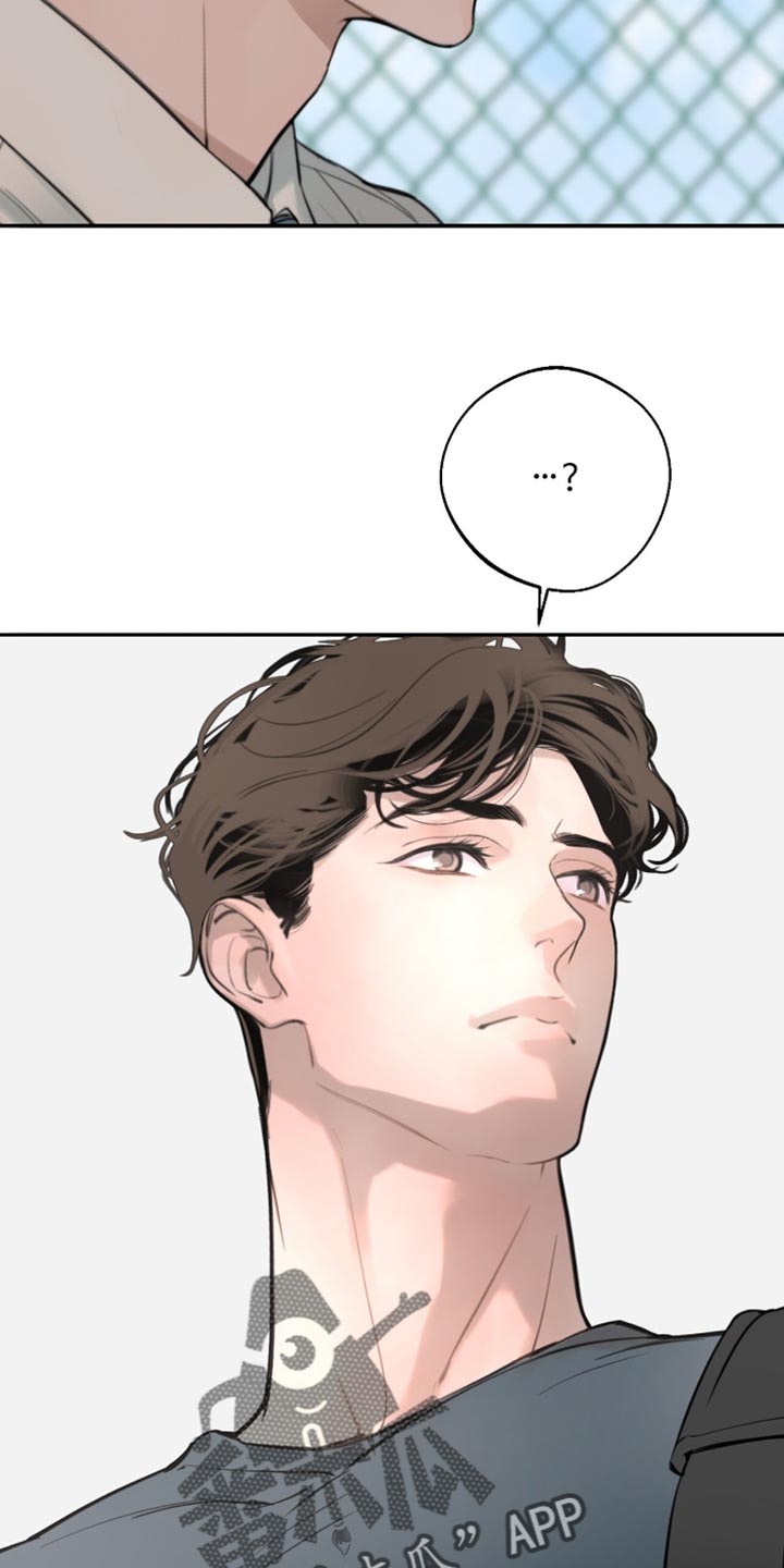 冲刺吧泳池冠军漫画,第57章：我欠他人情1图
