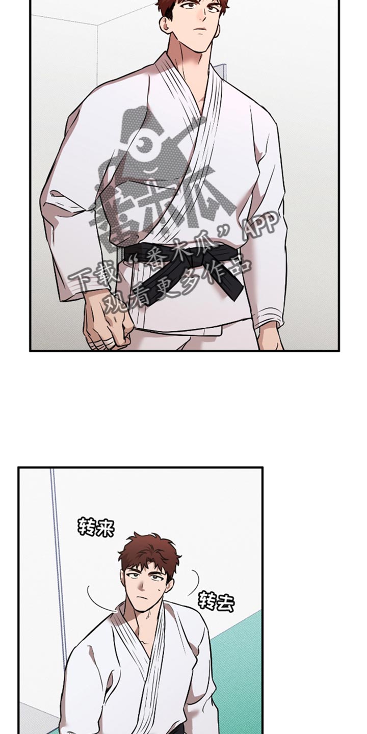 我的发小是同志漫画,第34章：没有人来看2图