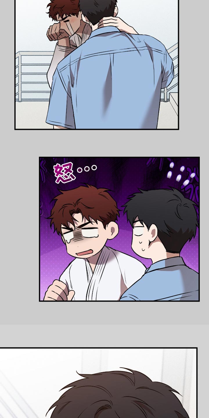 我的发小是同志漫画,第36章：不能让他看我输3图