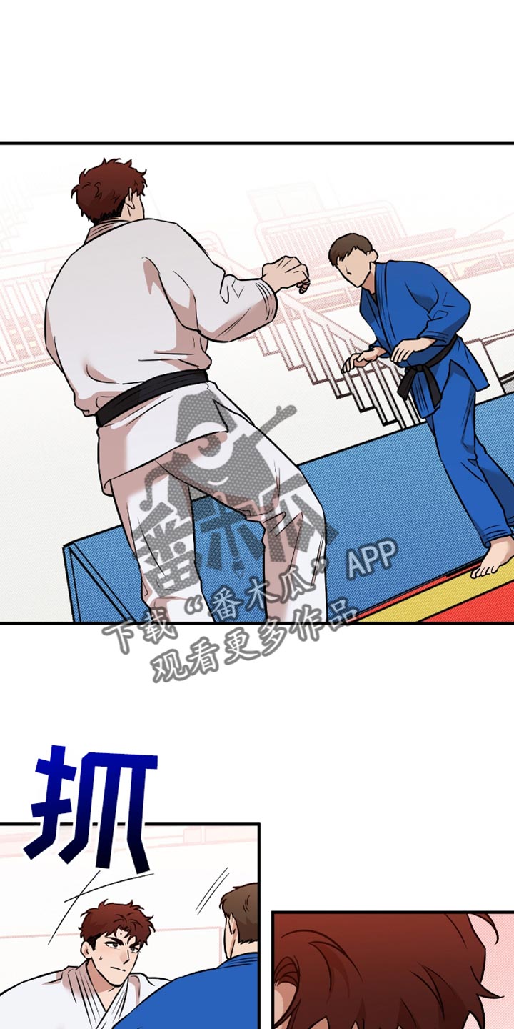 我的发小是同志漫画,第37章：我们交往吧1图