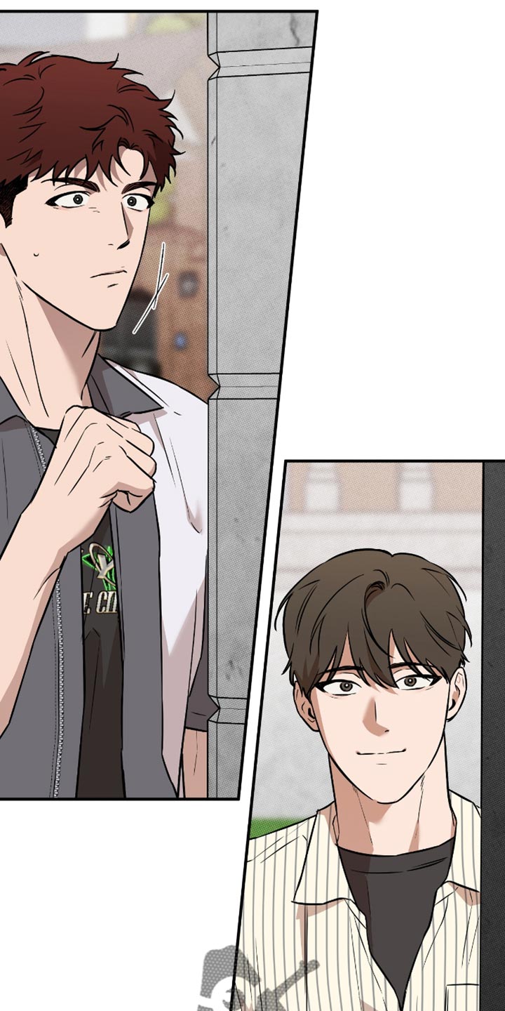 我的发小是同志漫画,第29章：我帮你转达1图