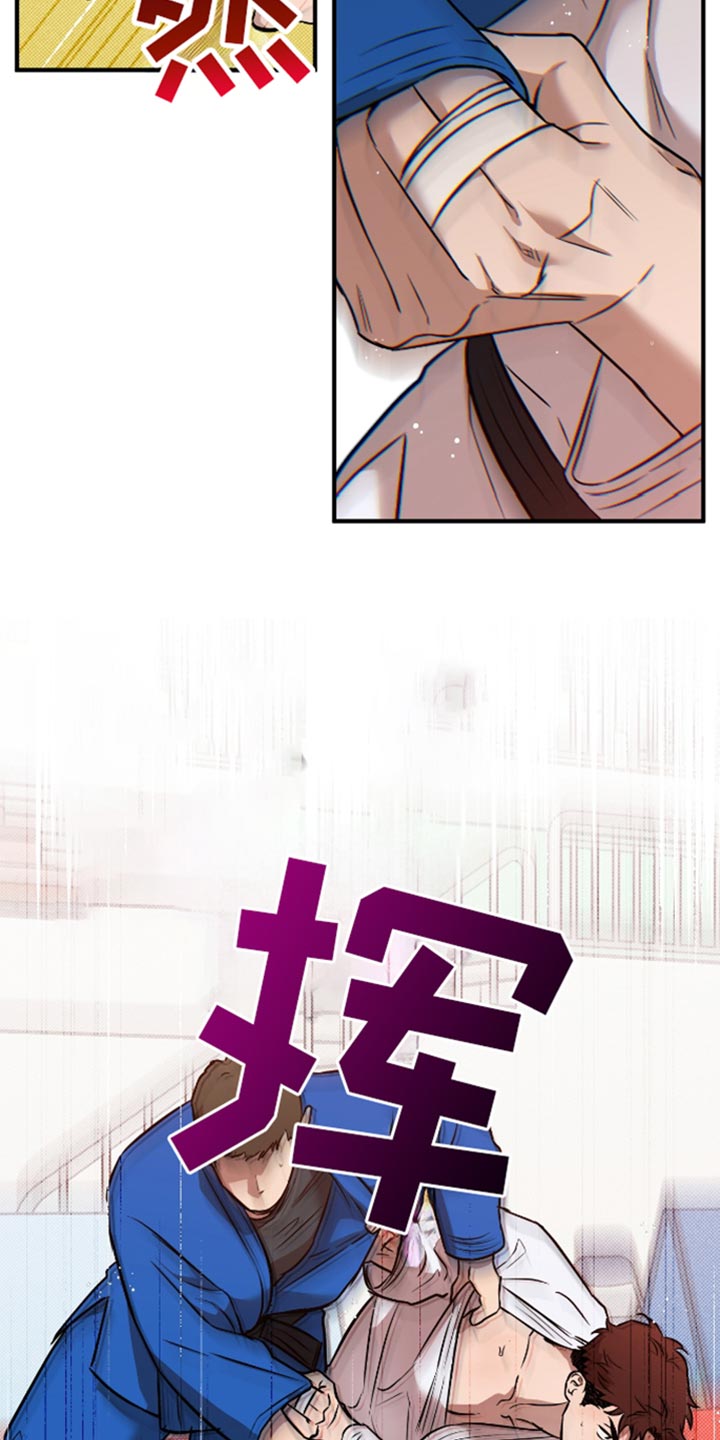 我的发小是同志漫画,第34章：没有人来看2图