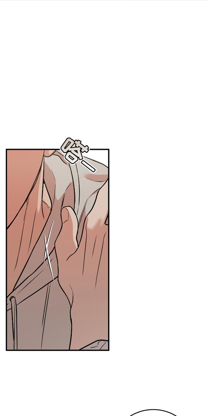 我的发小是同志漫画,第39章：你不必多想5图