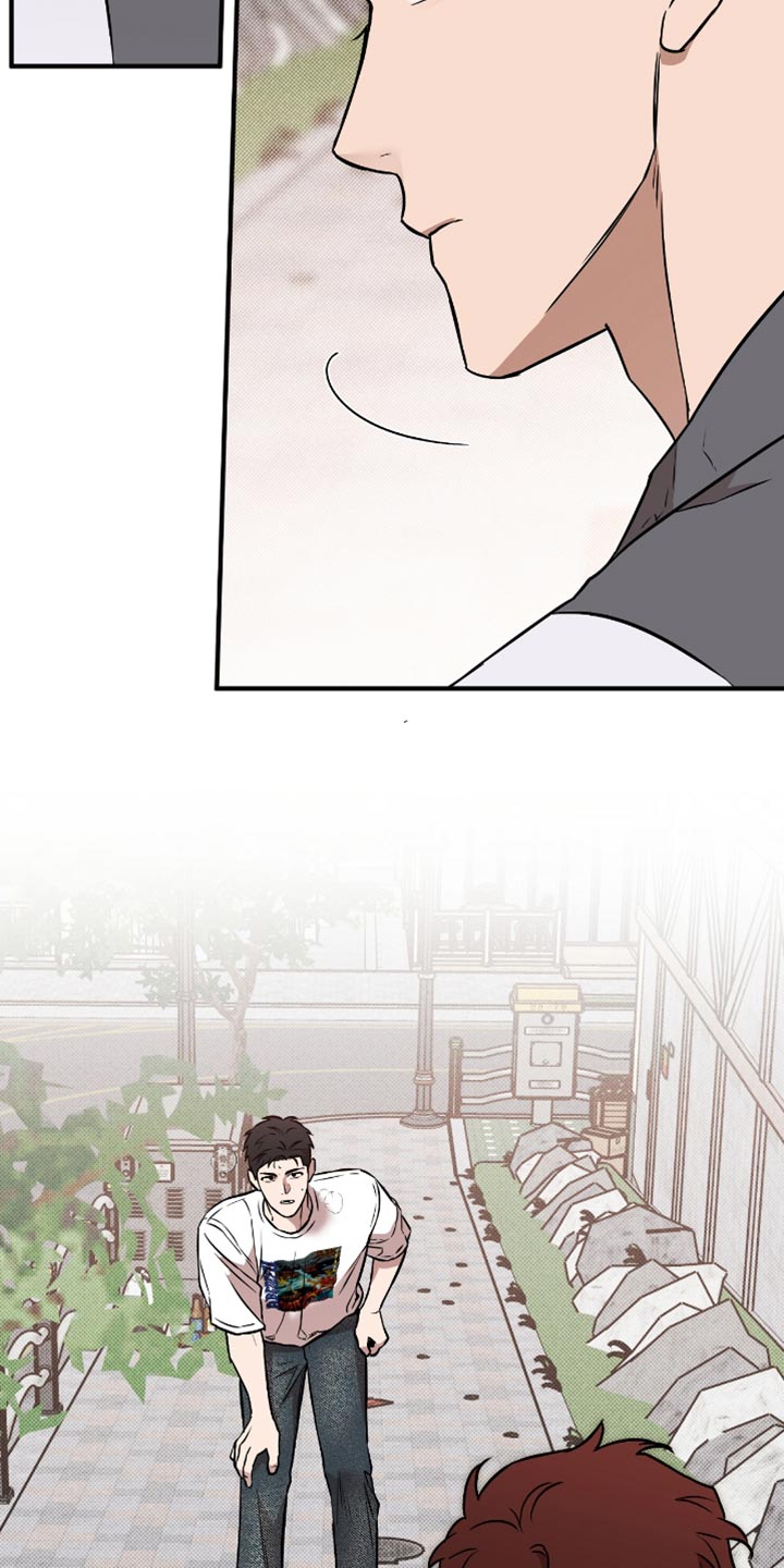 我的发小是同志漫画,第30章：吵架5图