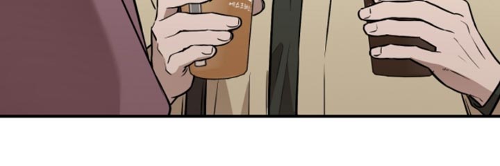 我的发小是同志漫画,第44章：【番外】怎么会有这种人1图