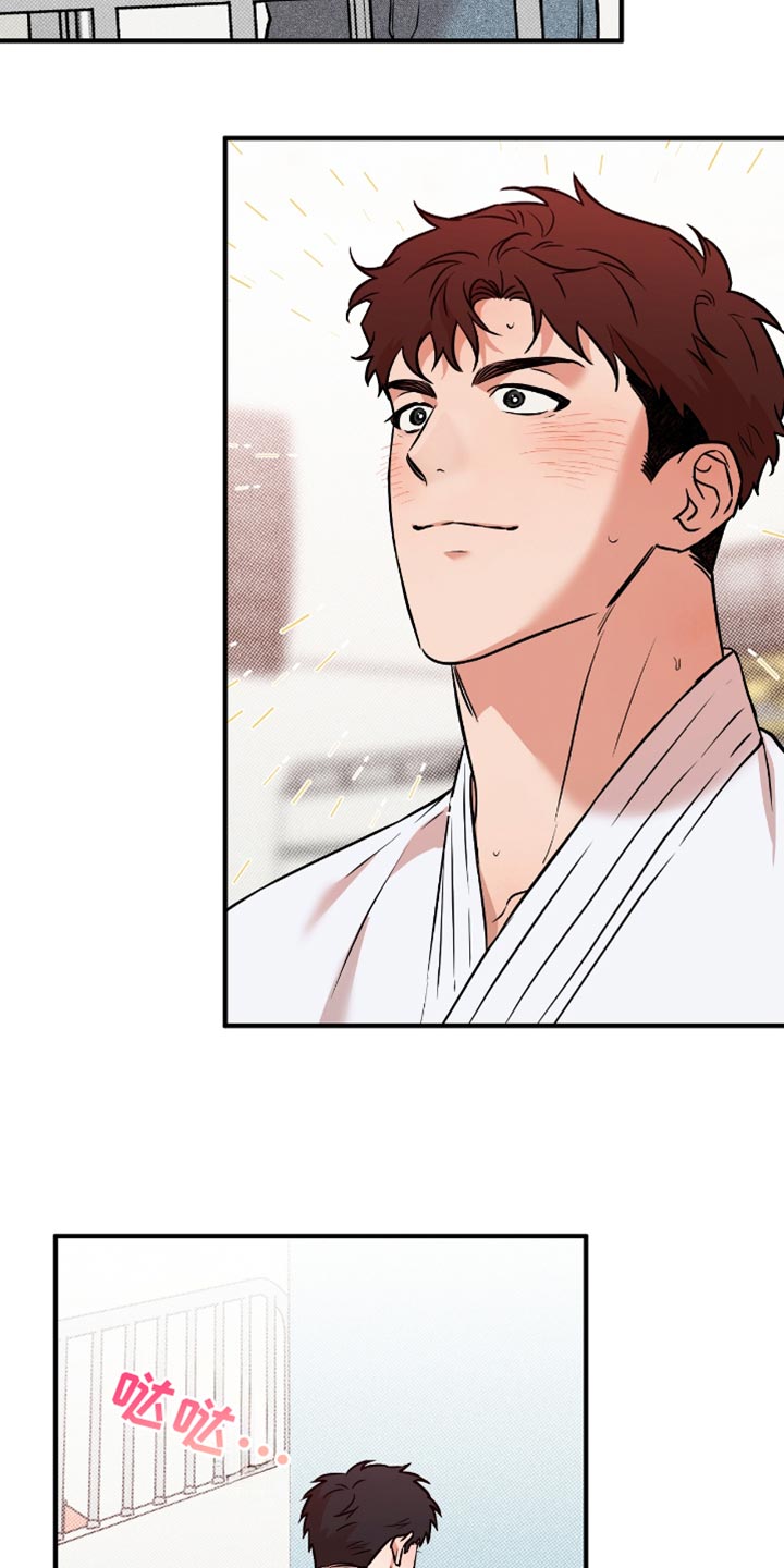 我的发小是同志漫画,第37章：我们交往吧3图