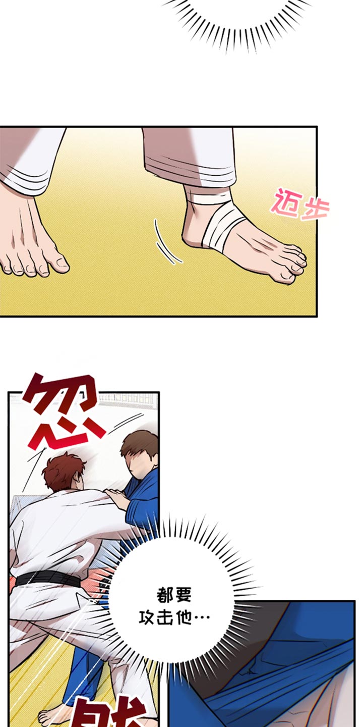 我的发小是同志漫画,第34章：没有人来看1图