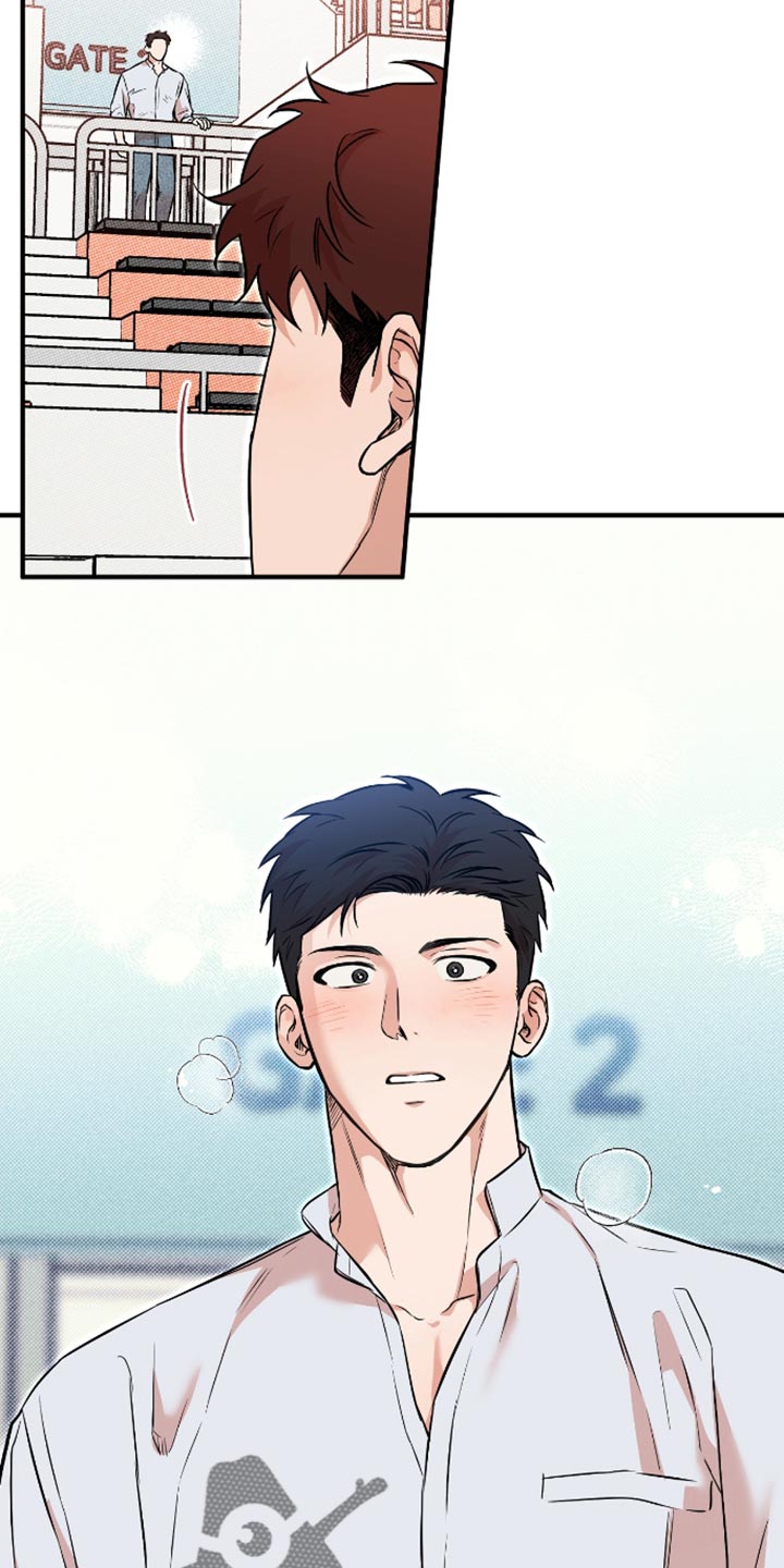 我的发小是同志漫画,第36章：不能让他看我输5图