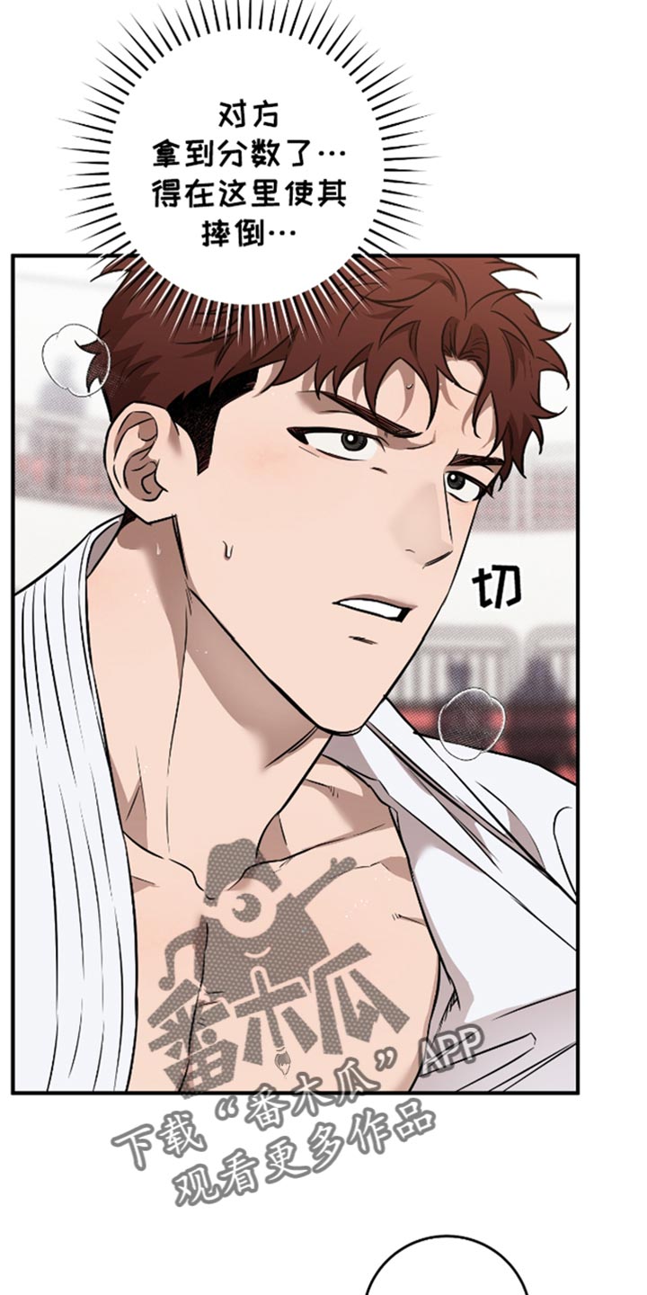 我的发小是同志漫画,第34章：没有人来看3图