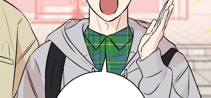 我的发小是同志漫画,第43章：【番外】吃醋3图
