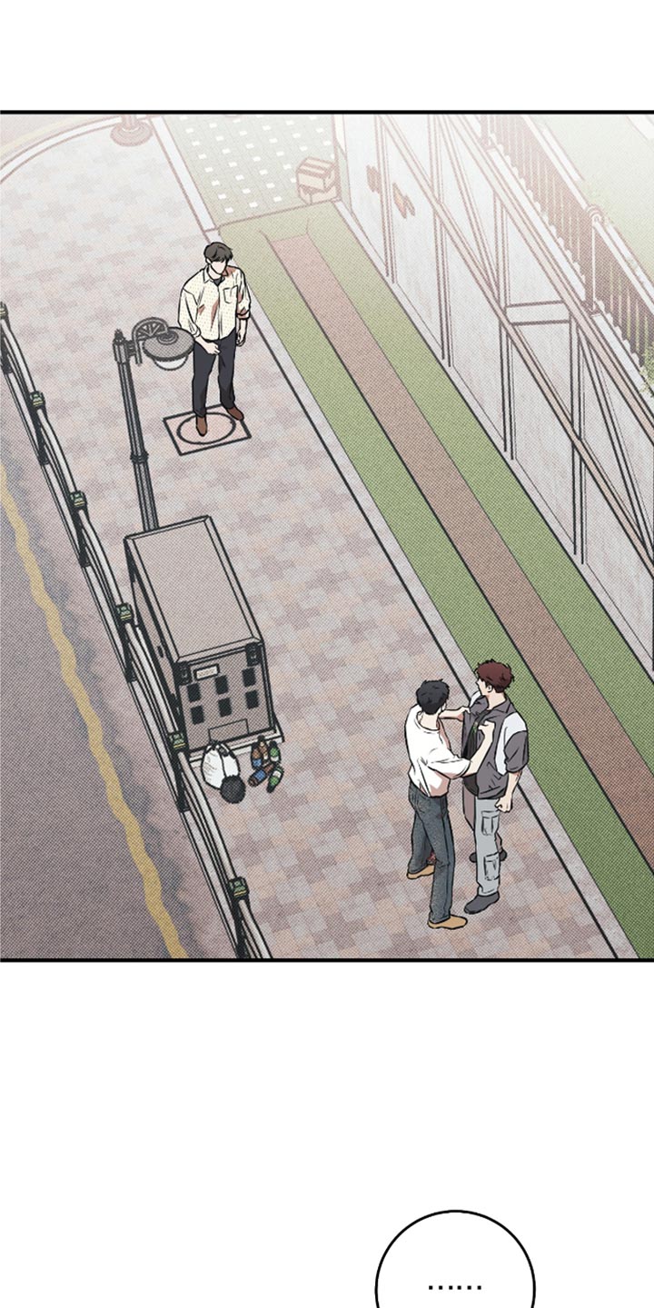 我的发小是同志漫画,第31章：选择1图
