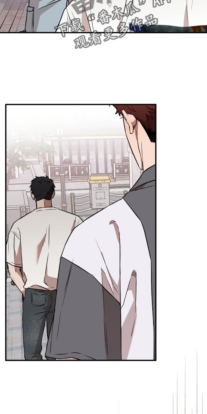 我的发小是同志漫画,第32章：无聊的比赛4图