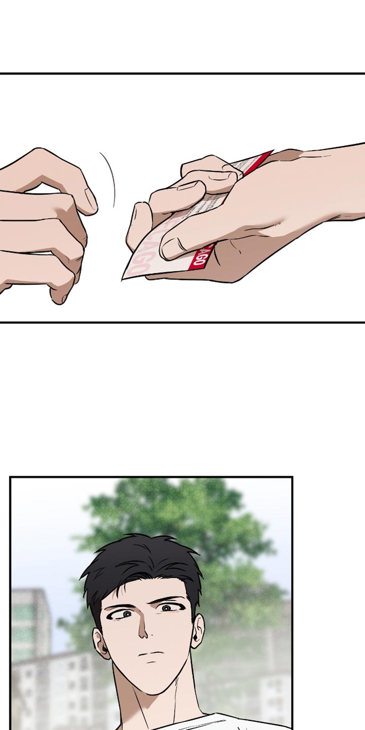 我的发小是同志漫画,第31章：选择5图