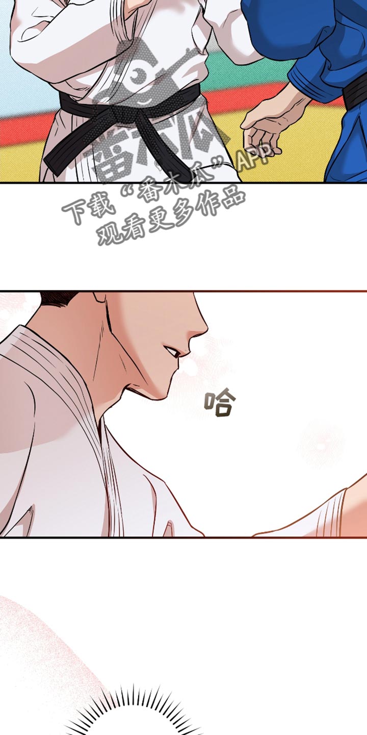 我的发小是同志漫画,第36章：不能让他看我输3图