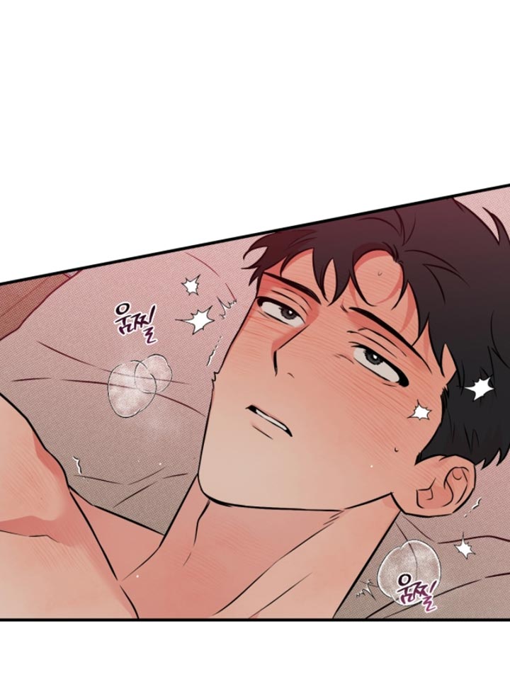 我的发小是同志漫画,第41章：【番外】不祥的预感3图