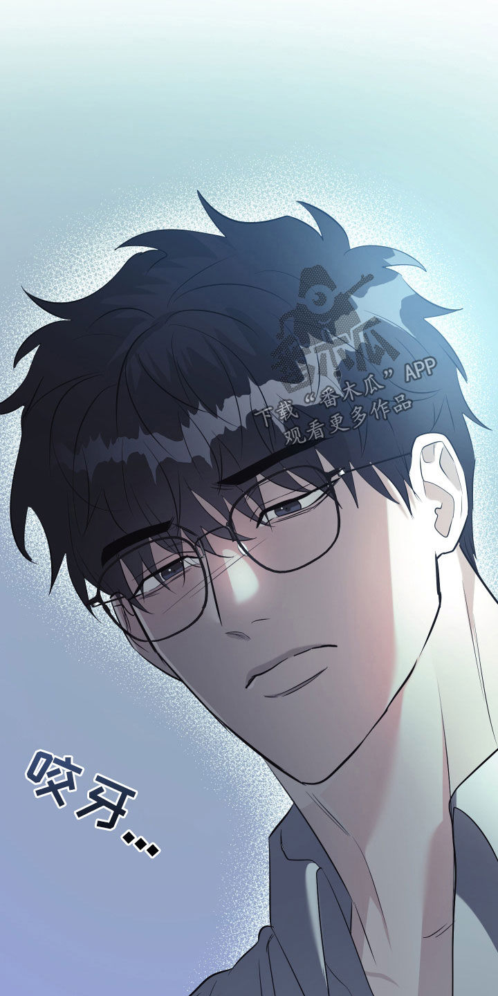 红蛇梦魇漫画,第31章：风云人物5图