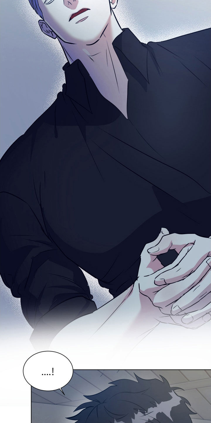 红蛇梦魇漫画,第40章：交易1图
