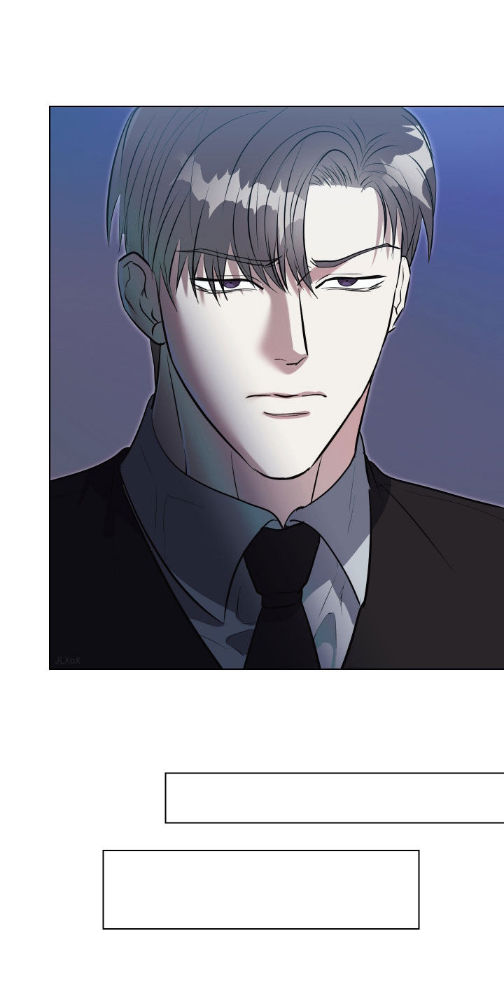 红蛇梦魇漫画,第36章：我们谈谈5图