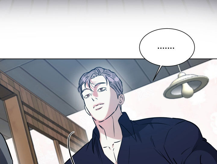 红蛇梦魇漫画,第40章：交易3图