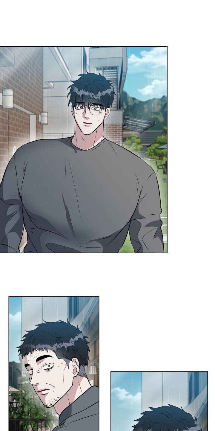 红蛇梦魇漫画,第41章：撞见5图