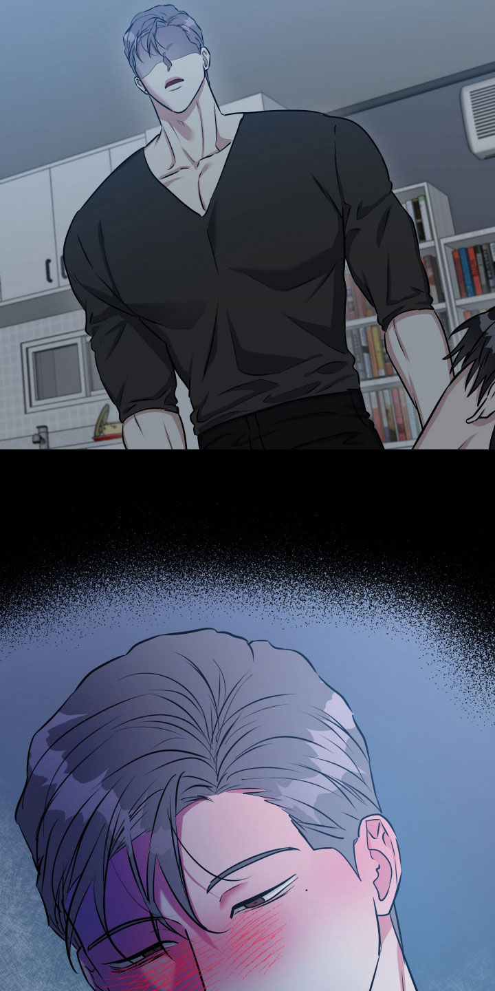 红蛇梦魇漫画,第50章：早有预谋5图