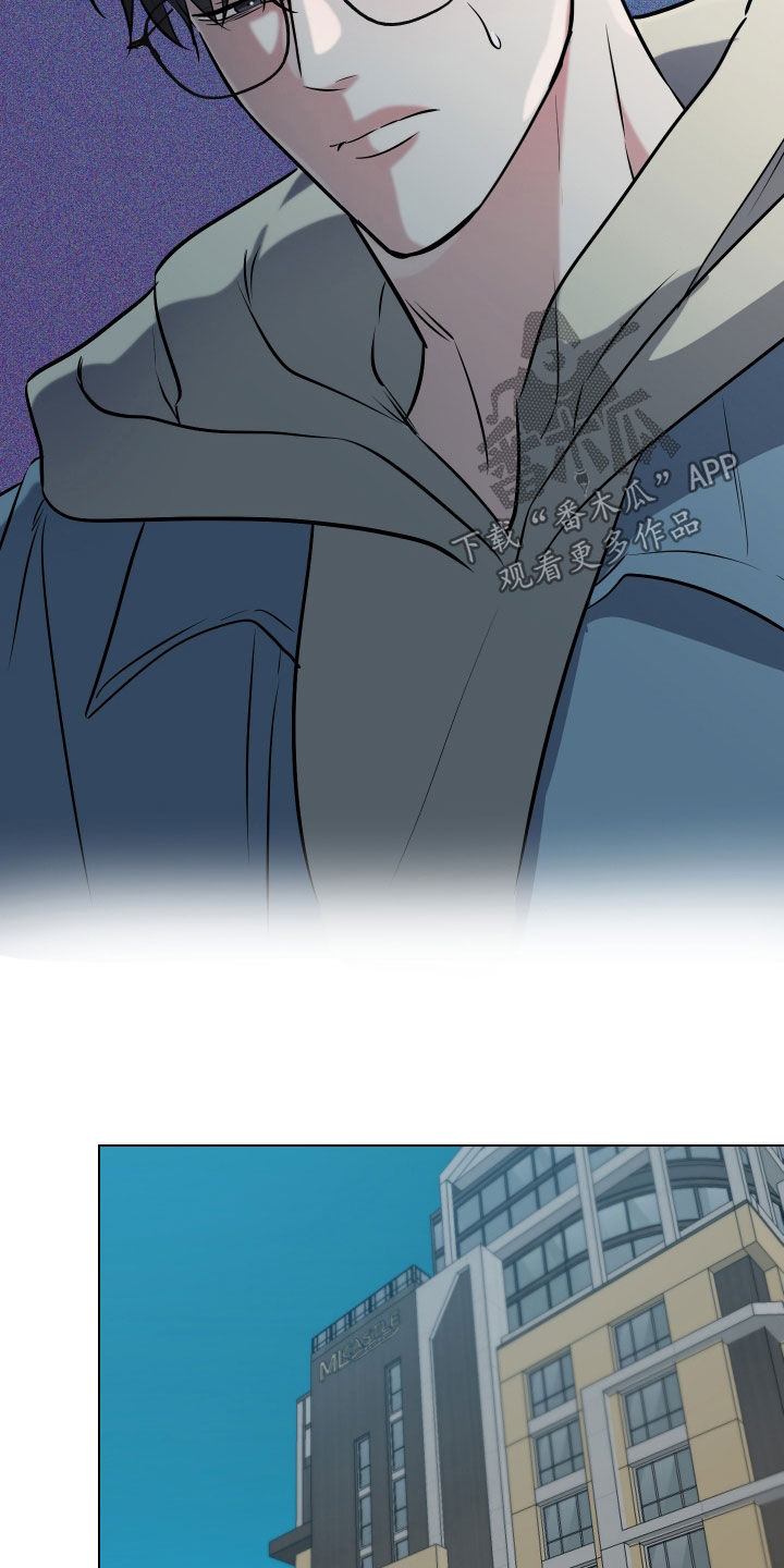 红蛇梦魇漫画,第35章：家庭聚会3图