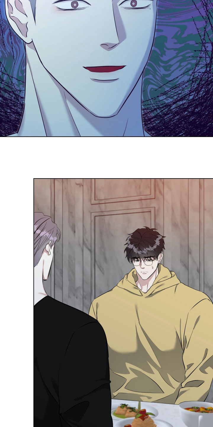 红蛇梦魇漫画,第45章：梦里还有我吗5图