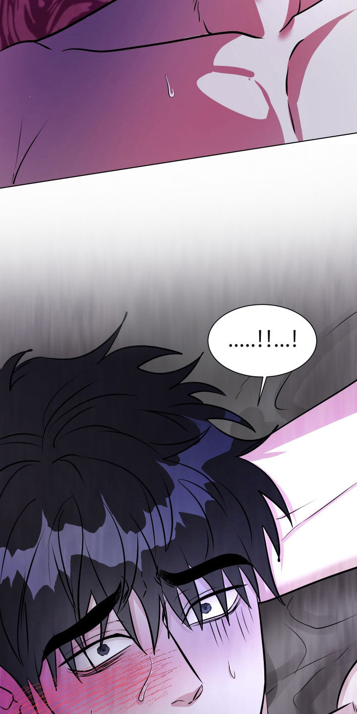 红蛇梦魇漫画,第51章：都是你的错2图