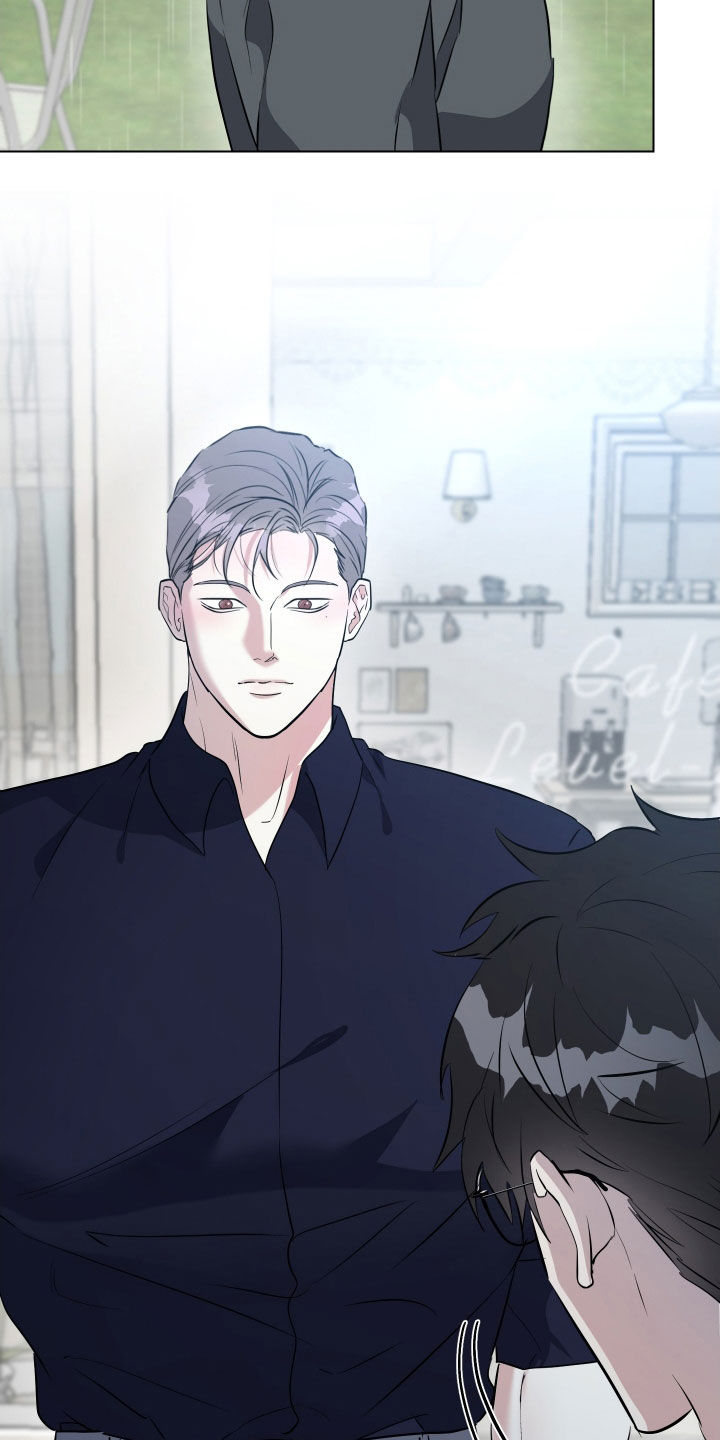 红蛇梦魇漫画,第42章：别再联系我2图