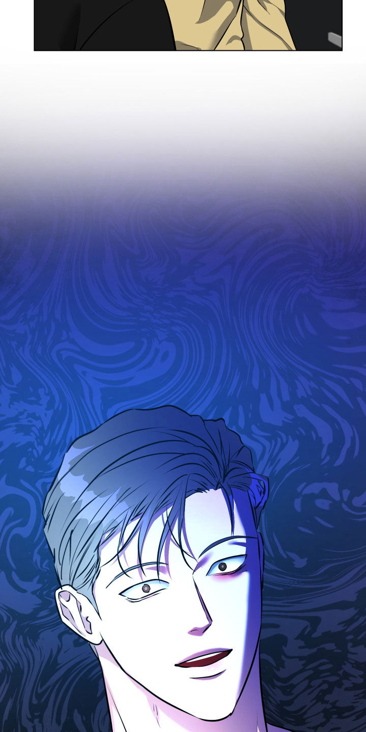 红蛇梦魇漫画,第48章：都是我4图