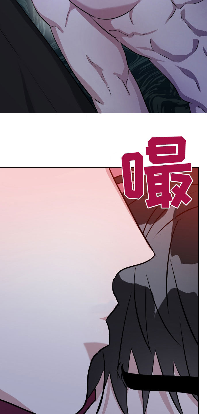 红蛇梦魇漫画,第52章：囚禁（第一季完结）1图
