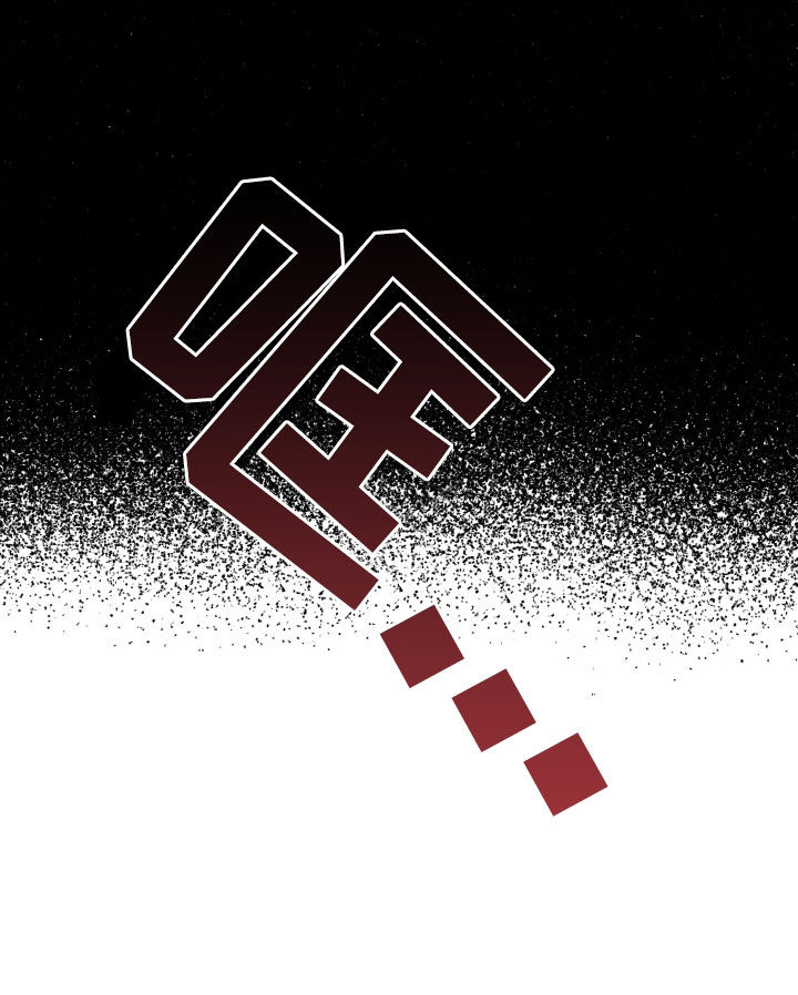 红蛇梦魇漫画,第52章：囚禁（第一季完结）3图