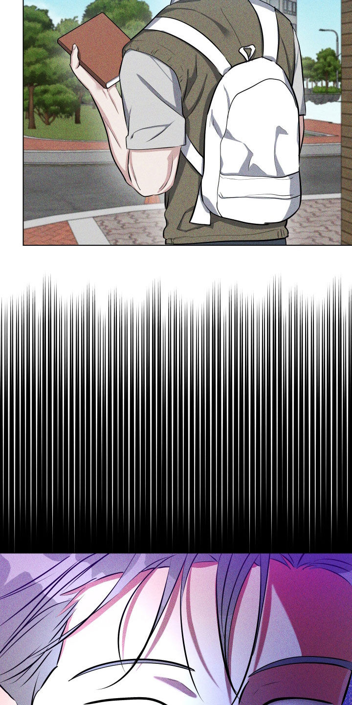 红蛇梦魇漫画,第50章：早有预谋4图