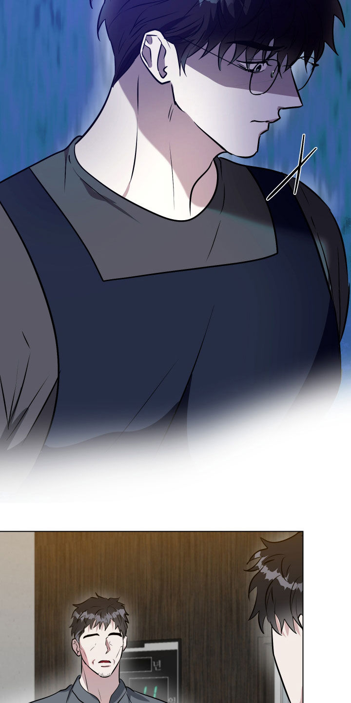 红蛇梦魇漫画,第38章：父亲1图